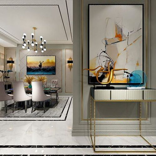 Modern Dining Room-ID:835131881