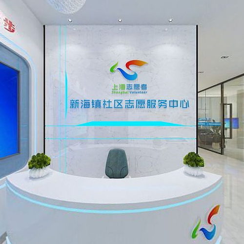 Modern Community Activity Center-ID:221887117