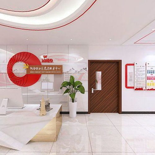 Modern Community Activity Center-ID:372565988