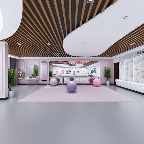 Modern Beauty Salon-ID:306171897