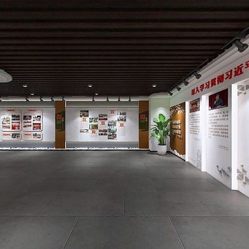 Modern Exhibition Hall-ID:172290093