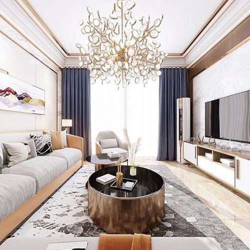 Modern A Living Room-ID:227648977