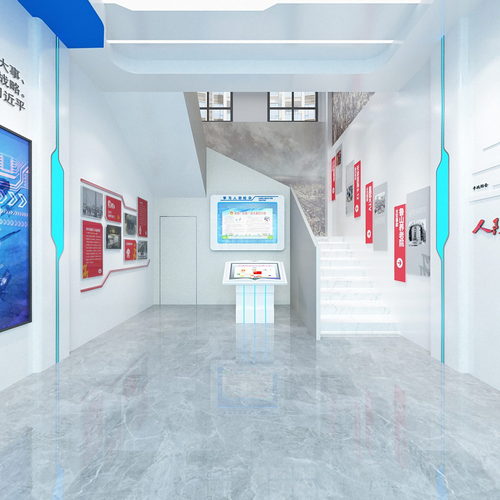 Modern Exhibition Hall-ID:783379087