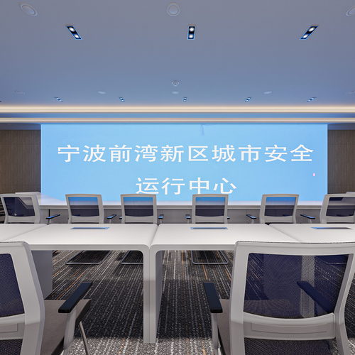 Modern Monitor Room-ID:975142007