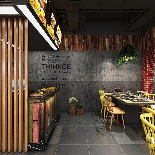 Modern Barbecue Restaurant-ID:476367004