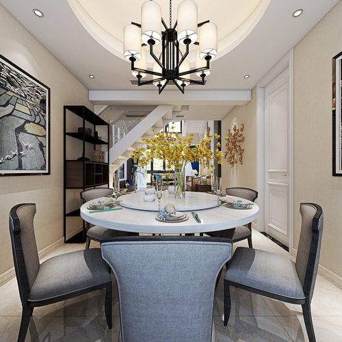 Modern Dining Room-ID:348876004