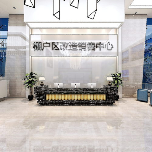 Modern Reception Hall-ID:425163032