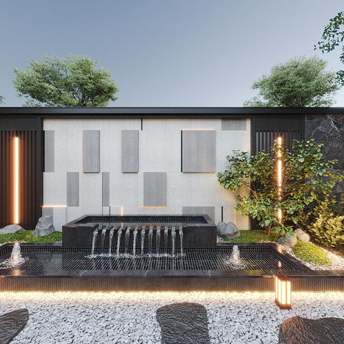 Modern Courtyard/landscape-ID:521473882
