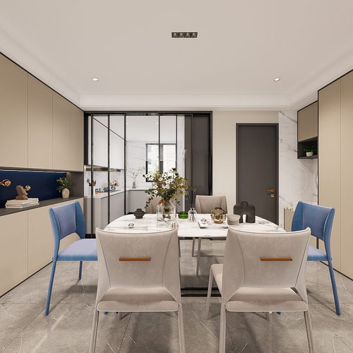 Modern Dining Room-ID:284313927