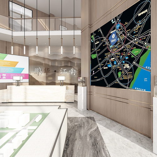 Modern Real Estate Sales Office-ID:300183061