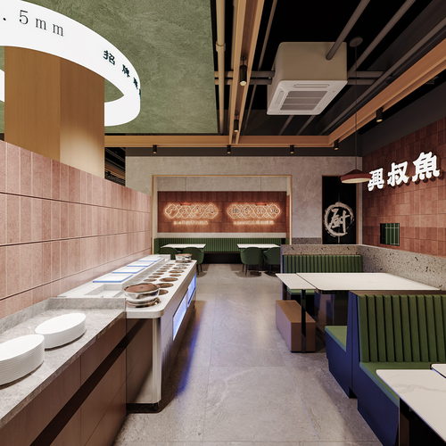 Modern Restaurant-ID:447534084