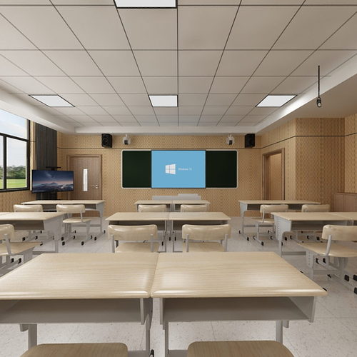 Modern Smart Classroom-ID:708405023