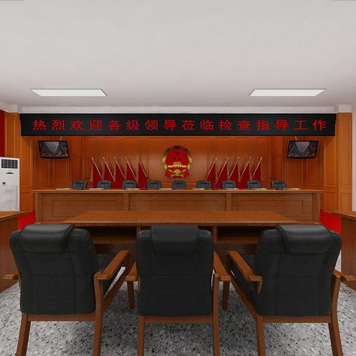 New Chinese Style Meeting Room-ID:591239923