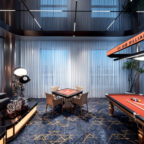 Modern Billiard Room-ID:301399271