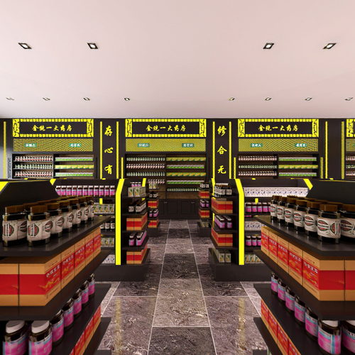 New Chinese Style Pharmacy-ID:687105892