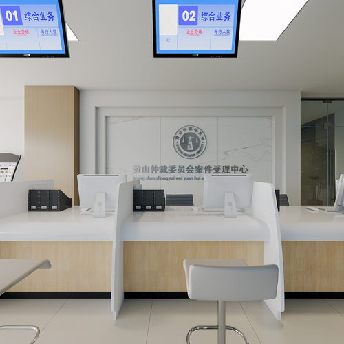 Modern Public Space-ID:437226064