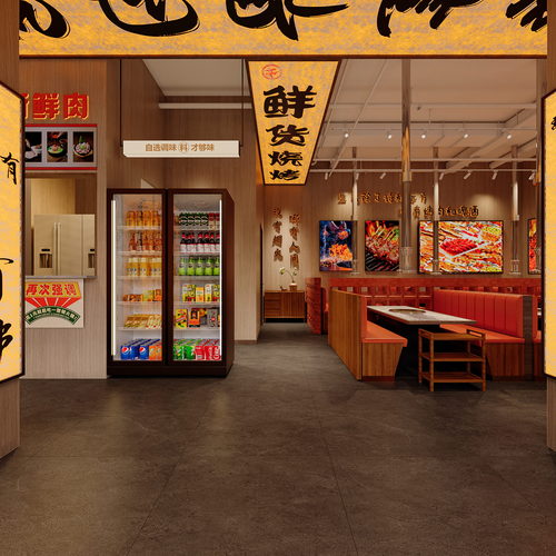 Modern Barbecue Restaurant-ID:367901091