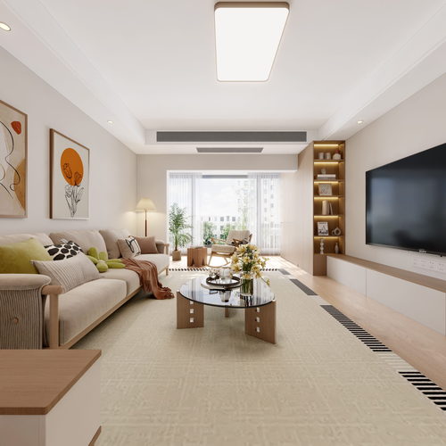 Modern A Living Room-ID:822582011