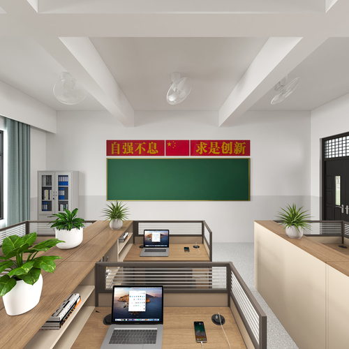 Modern School-ID:159701117
