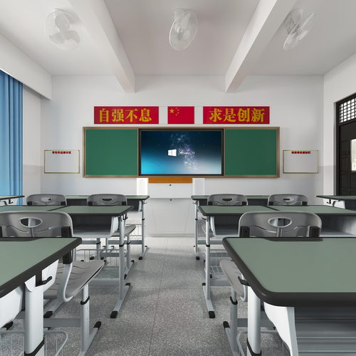 Modern School-ID:405250079