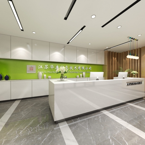 Modern Office Reception Desk-ID:552270317