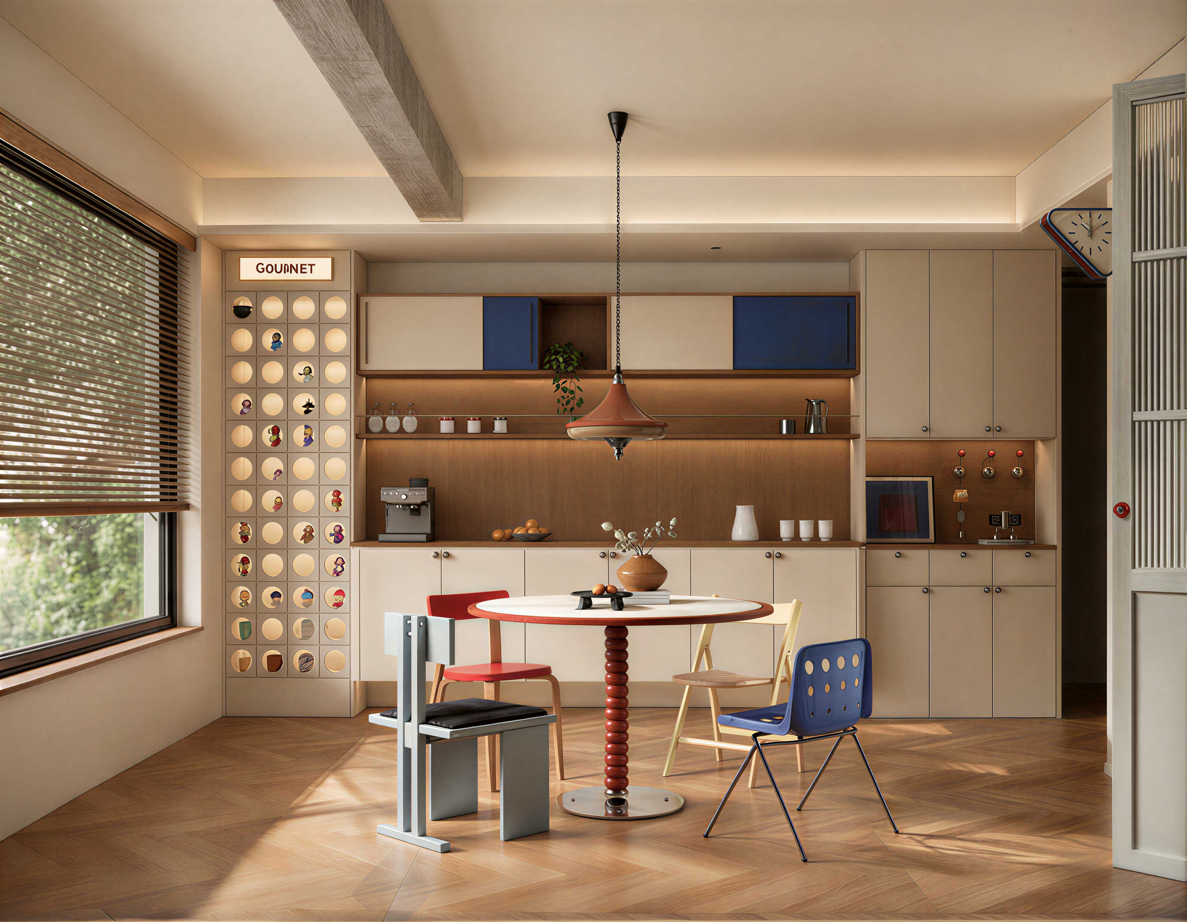 Modern Dining Room