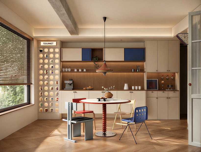 Modern Dining Room
